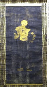 Anonymous - Bodhisattva Maitreya - 1997.548 - Art Institute of Chicago