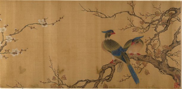 Anonymous - Birds on Branches - 13.100.36 - Metropolitan Museum of Art