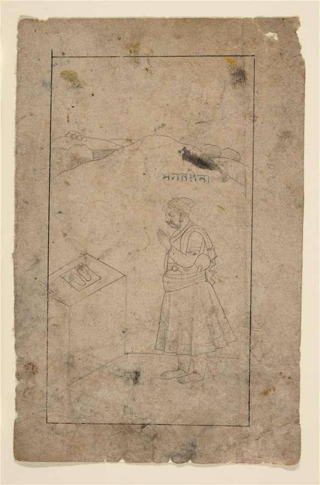 Anonymous - Bhagat Sen Worshipping Vishnupada - 2008.359.32 - Metropolitan Museum of Art