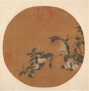 Anonymous - Branch of Tree with Flowers and Bird of Waxwing Family - 13.100.137 - Metropolitan Museum of Art