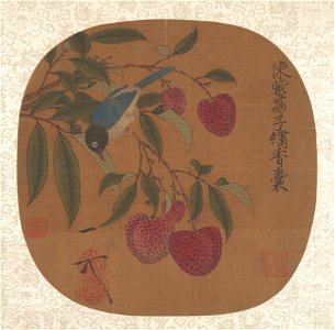 Anonymous - Bunch of Purple Lychees - 13.100.113 - Metropolitan Museum of Art