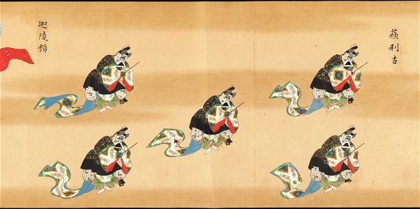 Anonymous - Bugaku Scroll - 57.52.1 - Metropolitan Museum of Art