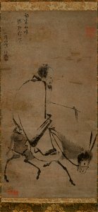 Anonymous - Chan master riding a mule - 1989.363.24 - Metropolitan Museum of Art