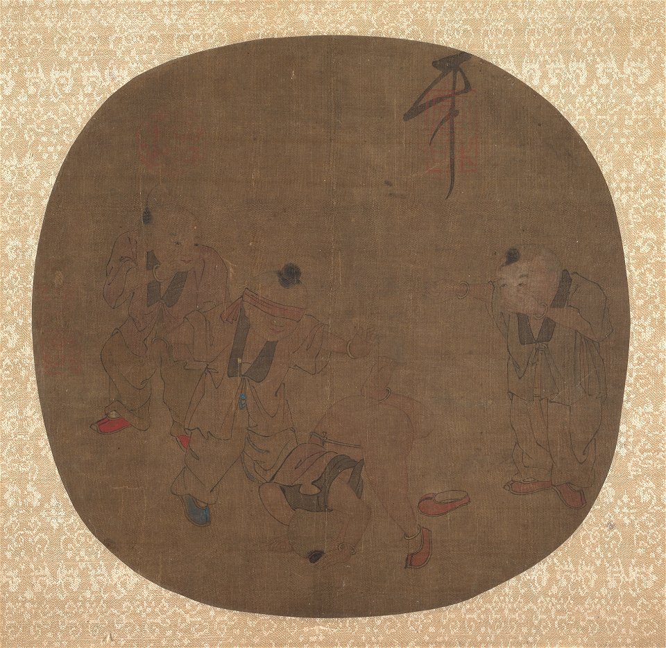 Anonymous - Chinese Children at Play - 47.18.82 - Metropolitan Museum of Art