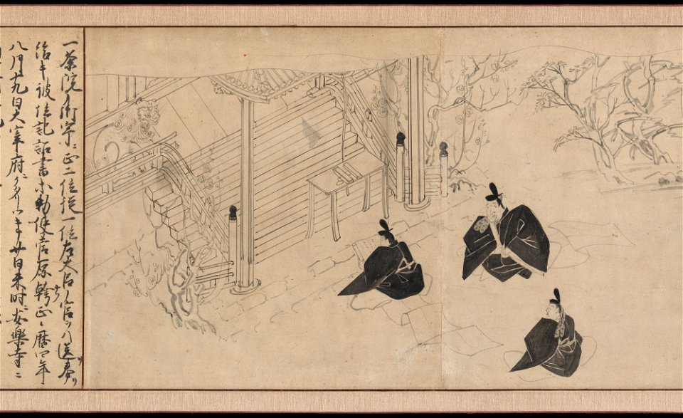 Anonymous - Courtiers visit Sugawara no Michizane’s mortuary temple, from Illustrated Legends of the Kitano Tenjin Shrine (Kitano Tenjin engi emaki) - 2015.300.17 - Metropolitan Museum of Art