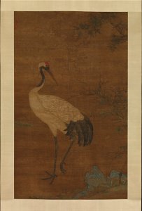 Anonymous - Crane in a bamboo grove - 1991.378 - Metropolitan Museum of Art