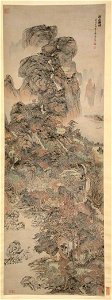 Anonymous - Dwellings of the Immortals Amid Streams and Mountains - 1989.363.74 - Metropolitan Museum of Art