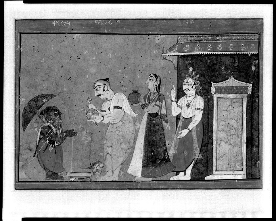 Anonymous - Devotees Pay Homage to Vamana, the Fifth Avatar of Vishnu - 1974.107 - Arthur M. Sackler Museum