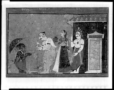 Anonymous - Devotees Pay Homage to Vamana, the Fifth Avatar of Vishnu - 1974.107 - Arthur M. Sackler Museum