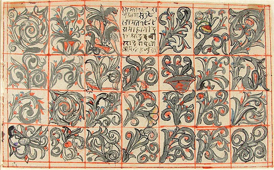Anonymous - Drawing for Designs for a Wall - 2009.202.74 - Arthur M. Sackler Museum