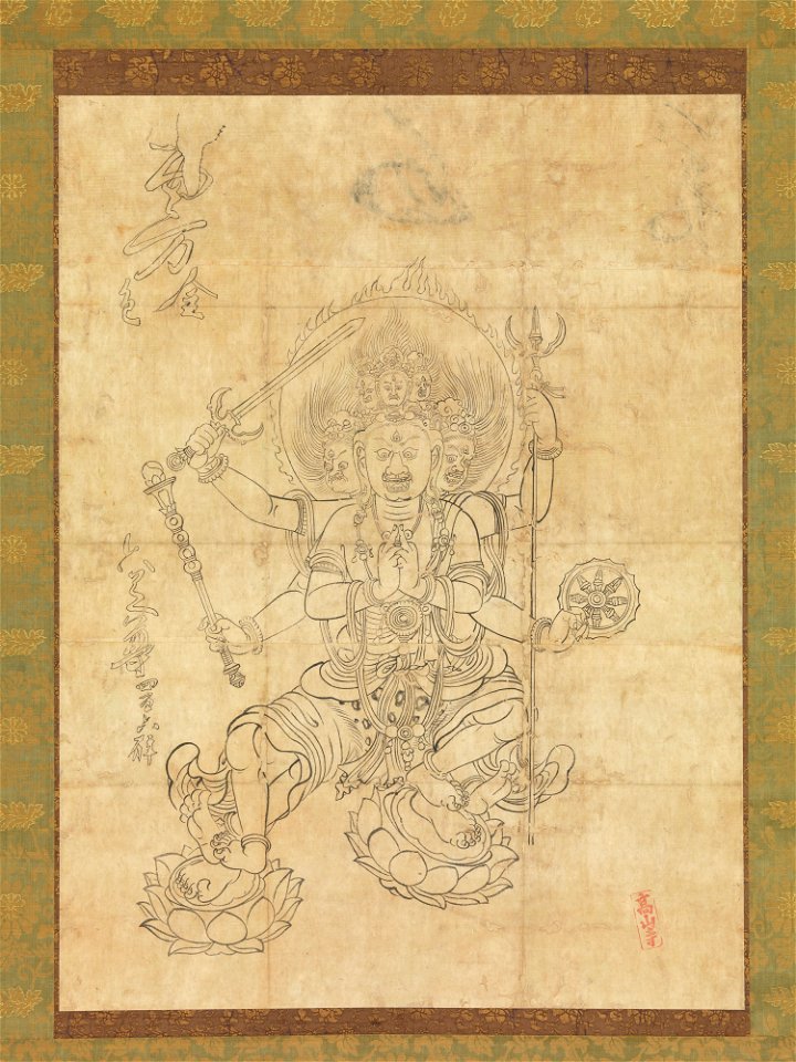 Anonymous - Daiitoku Myōō - 1975.268.13 - Metropolitan Museum of Art