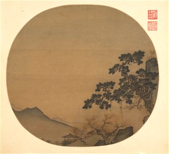 Anonymous - Early spring landscape - 1986.493.1 - Metropolitan Museum of Art