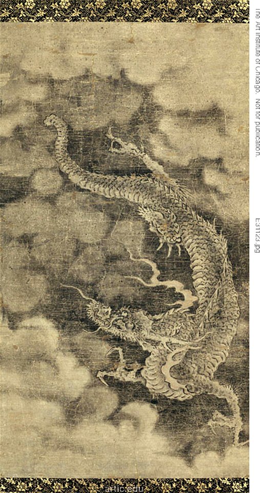 Anonymous - Dragon - 1995.208 - Art Institute of Chicago