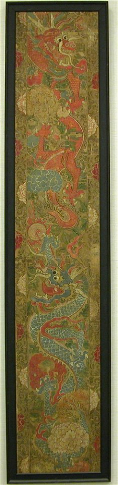 Anonymous - Dragons Playing with the Sacred Pearl - 19.103.4 - Metropolitan Museum of Art