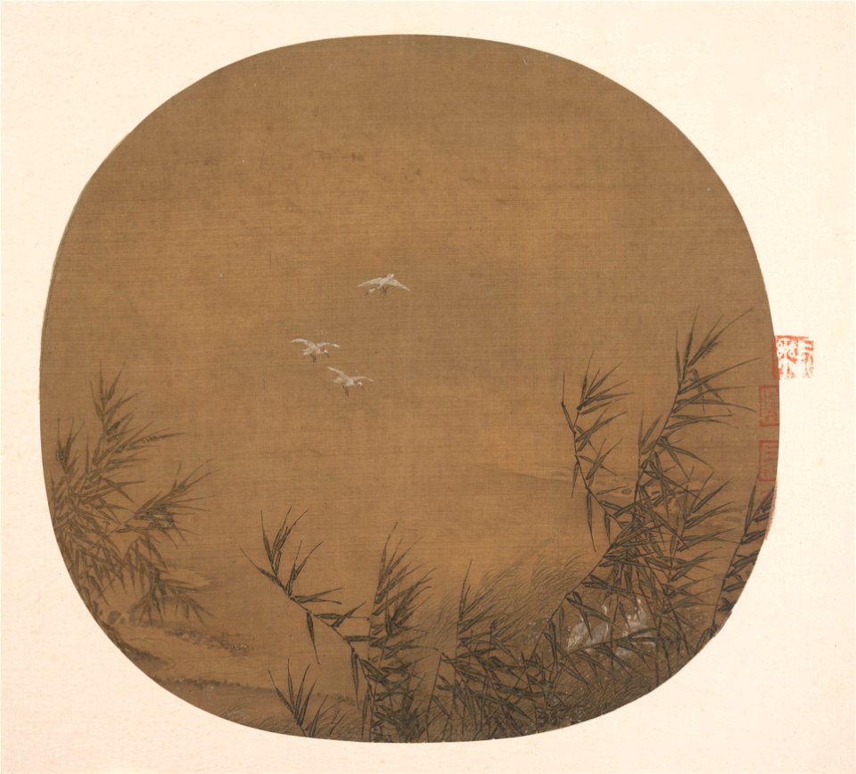 Anonymous - Egrets in Water Reeds - 47.18.77 - Metropolitan Museum of Art