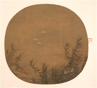 Anonymous - Egrets in Water Reeds - 47.18.77 - Metropolitan Museum of Art