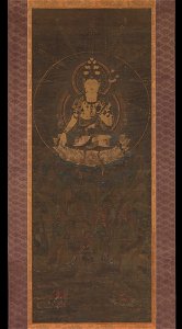 Anonymous - Eleven-Headed Kannon on Mount Fudaraka - 1975.268.20 - Metropolitan Museum of Art