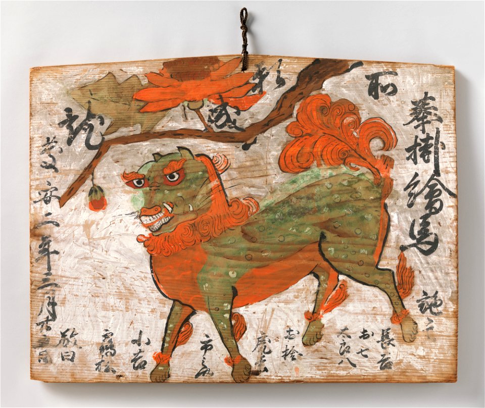 Anonymous - Ema (Votive Painting) of Chinese Lion and Peony Tree - 1975.268.140 - Metropolitan Museum of Art