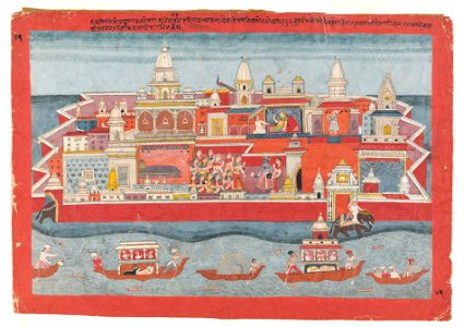 Anonymous - Folio from a Bhagavata Purana series - 2019.64 - Metropolitan Museum of Art