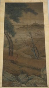 Anonymous - Fawn at Play - 13.220.121 - Metropolitan Museum of Art