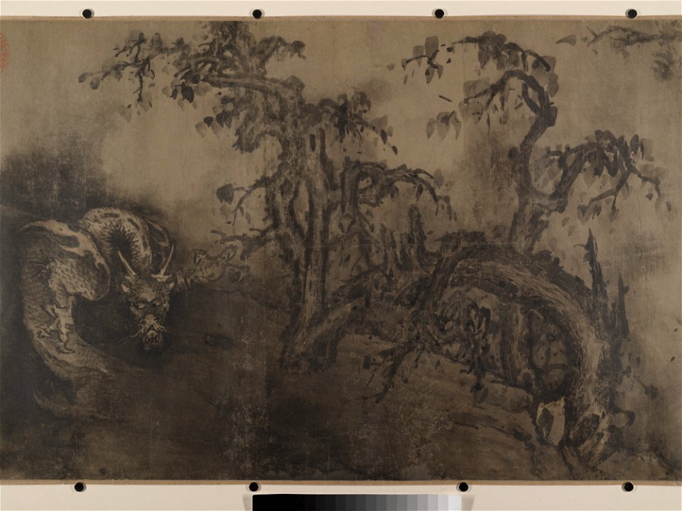 Anonymous - Dragons and Landscape - 29.100.531 - Metropolitan Museum of Art