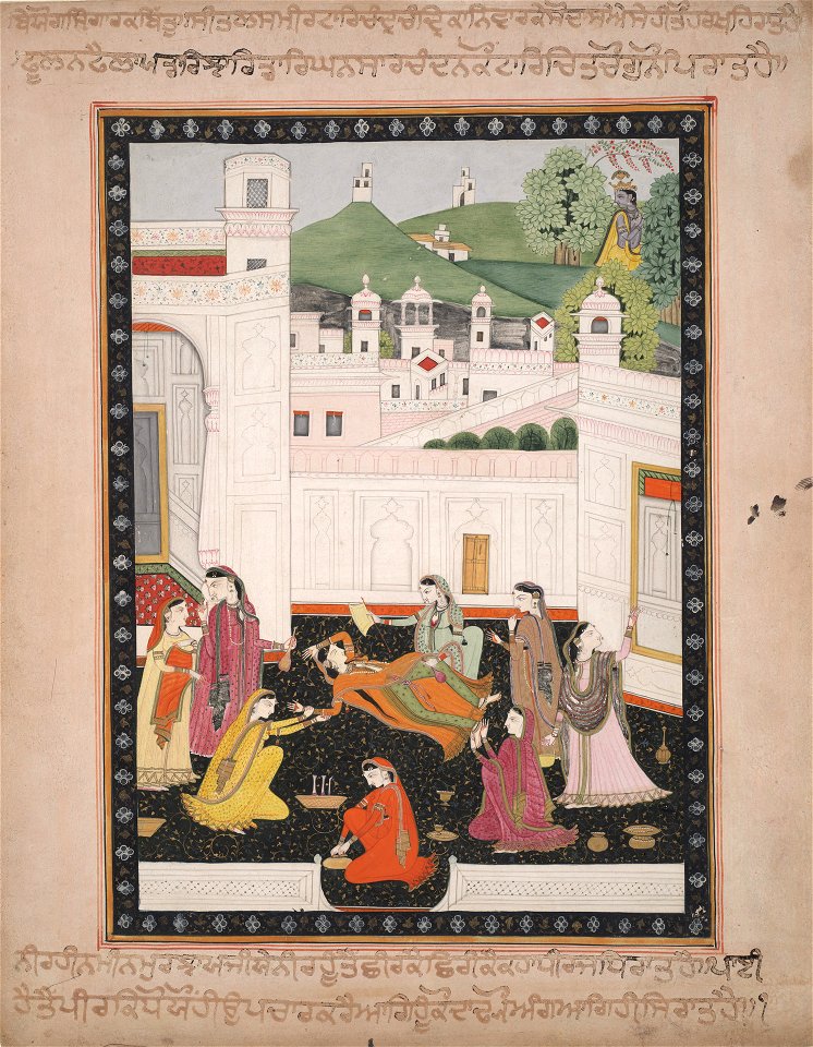 Anonymous - Fainting lady fanned by attendant - 2001.138.44 - Yale University Art Gallery