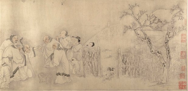 Anonymous - Family Visit - 47.18.50 - Metropolitan Museum of Art