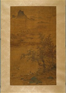 Anonymous - Flight of Geese - 1953.439 - Art Institute of Chicago