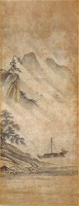 Anonymous - Eight Views of the Xiao and Xiang Rivers - 1985.239.1 - Metropolitan Museum of Art - 02