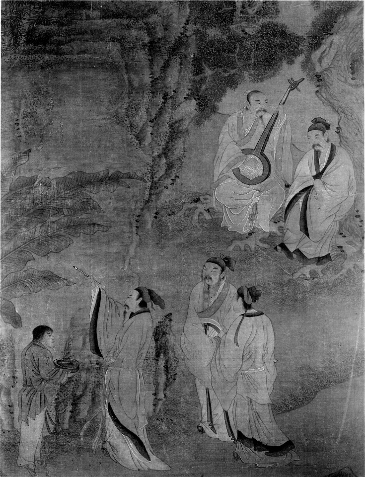 Anonymous - Gathering of Scholars at the Western Garden - 13.220.95 - Metropolitan Museum of Art