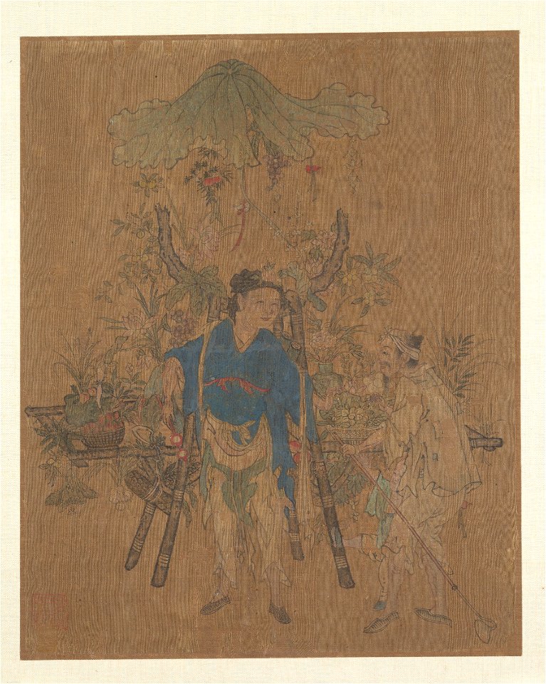 Anonymous - Flower Vendor - 13.220.99c - Metropolitan Museum of Art