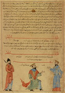 Anonymous - Emperor ShahYu wan, from a manuscript of Hafiz-i Abru’s Majma’ al-tawarikh - 1983.94.7 - Yale University Art Gallery
