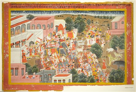 Anonymous - Four Princes in Procession Visit a Sage, page from a copy of the Ramayana - 1998.176 - Art Institute of Chicago
