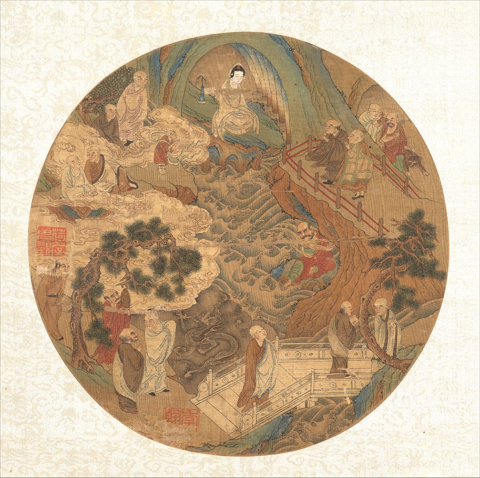 Anonymous - Guanyin and the sixteen luohans - 13.100.123 - Metropolitan Museum of Art