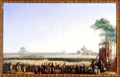 Anonymous - Fête du 10 mai 1852, au Champ-de-Mars , distribution des aigles et bénédiction des drapeaux - P808 - Musée Carnavalet