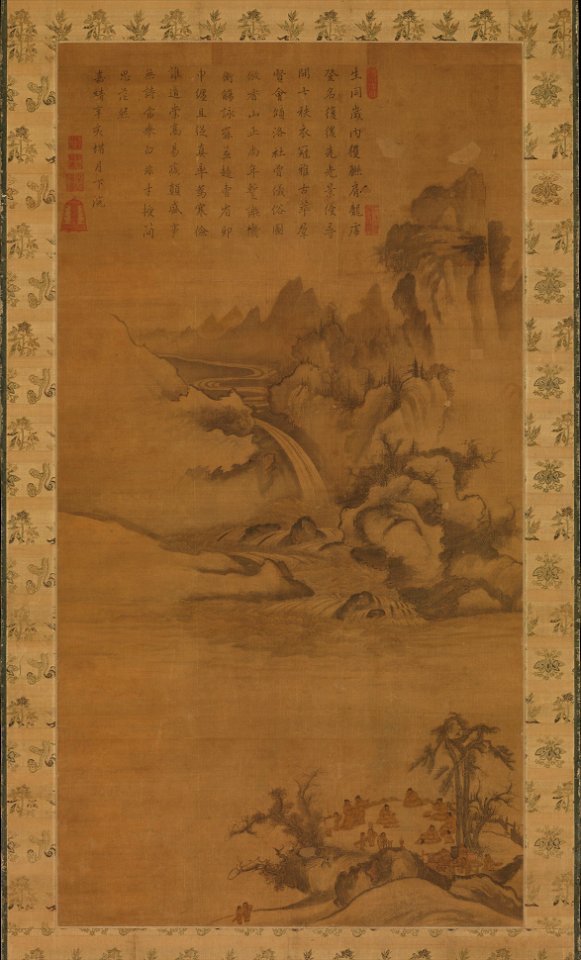 Anonymous - Gathering of government officials - 2008.55 - Metropolitan Museum of Art