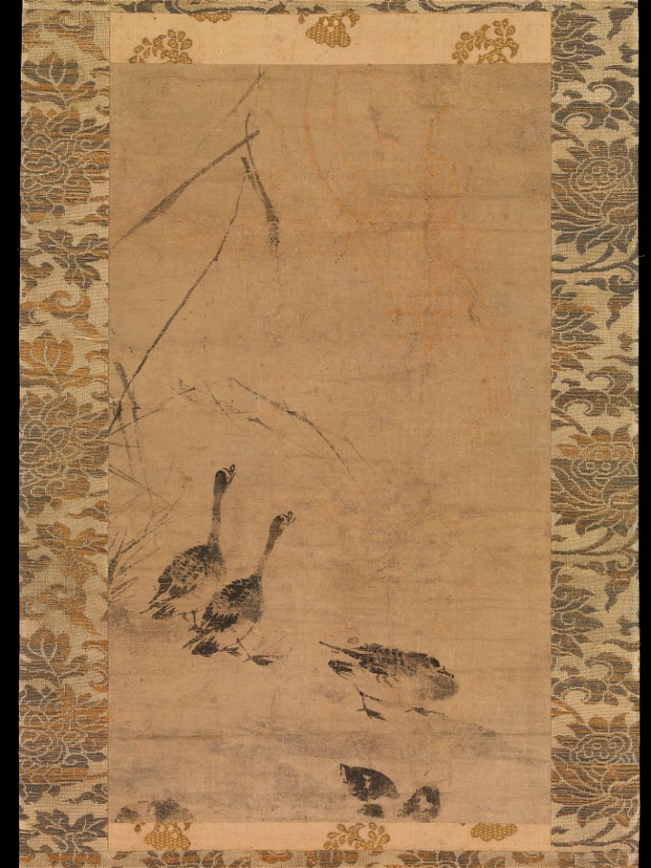 Anonymous - Geese and Reeds - 2015.300.57 - Metropolitan Museum of Art