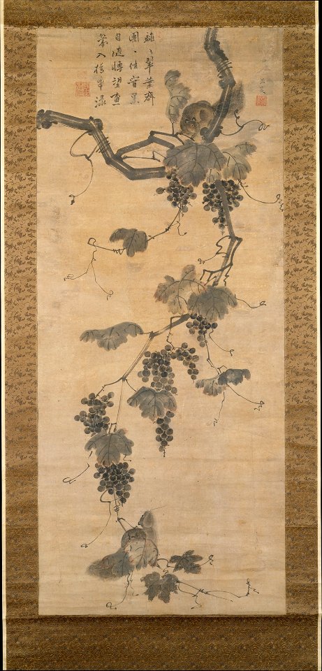 Anonymous - Grapevine and Squirrels - 1987.195 - Metropolitan Museum of Art