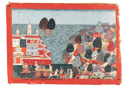 Anonymous - Folio from a Bhagavata Purana series - 2019.65 - Metropolitan Museum of Art
