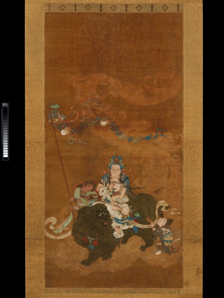 Anonymous - Guanyin the Bringer of Sons - 1989.152 - Metropolitan Museum of Art