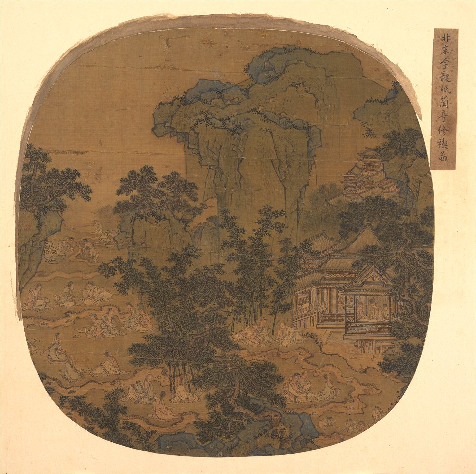 Anonymous - Gathering at the Orchid Pavilion - 13.100.108 - Metropolitan Museum of Art