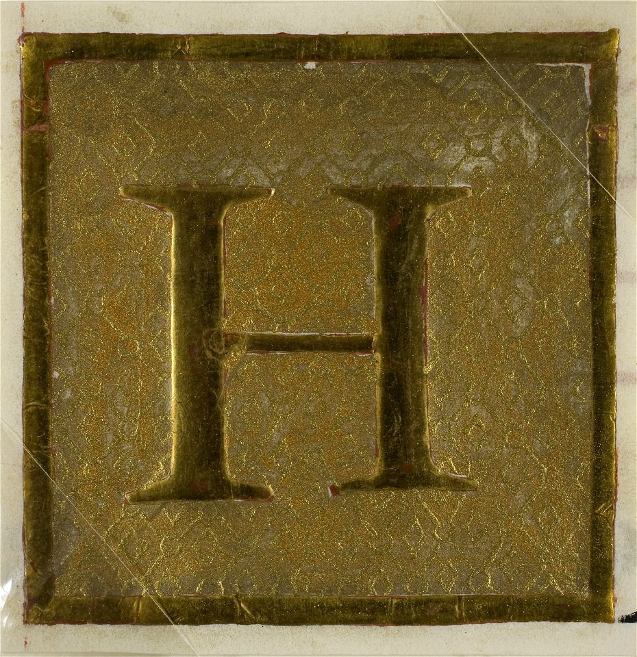 Anonymous - Illuminated Initial H in Diaper Pattern from a Choirbook - 1923.233 - Art Institute of Chicago