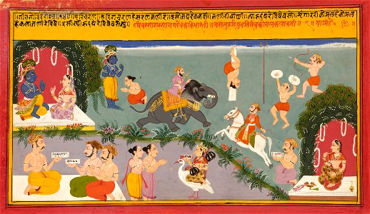 Anonymous - Illustration from a Gita Govinda serie - 2001.138.27.1 - Yale University Art Gallery