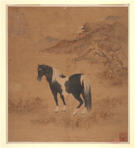 Anonymous - Horse and Landscape - 30.84 - Metropolitan Museum of Art