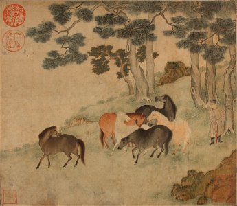 Anonymous - Horses in Landscape with Attendant - 51.150.2 - Metropolitan Museum of Art