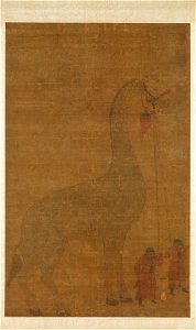 Anonymous - Giraffe with Two Keepers - 47.18.21 - Metropolitan Museum of Art