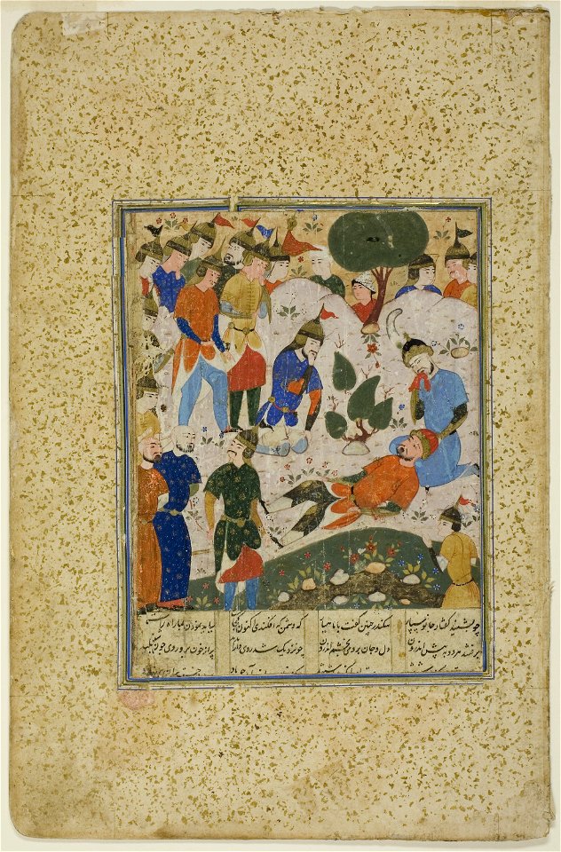 Anonymous - Iskander Comforts the Dying Darius - 1998.212 - Art Institute of Chicago