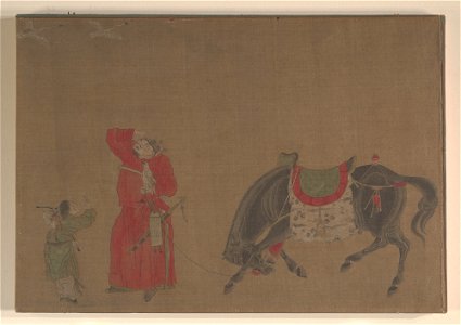 Anonymous - Hunter and Wild Geese - 43.143.1 - Metropolitan Museum of Art