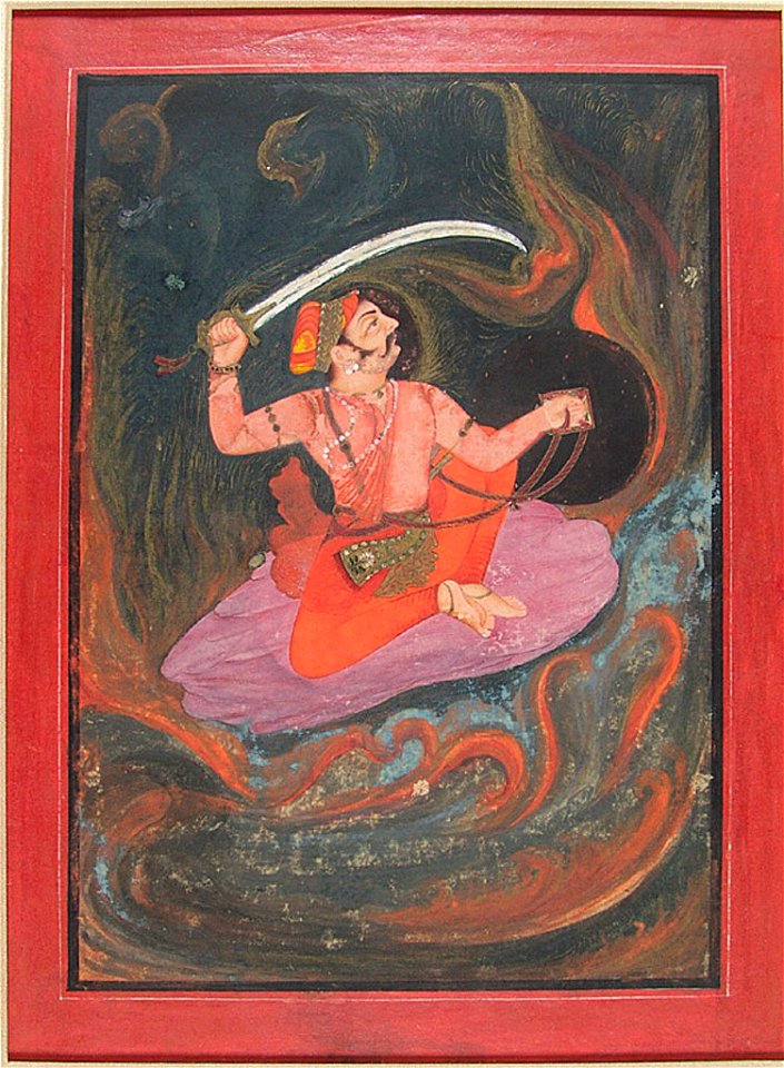 Anonymous - Hara Prince Rising from a Well of Flames - 1995.100 - Arthur M. Sackler Museum