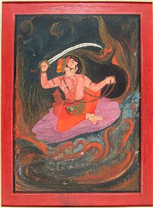 Anonymous - Hara Prince Rising from a Well of Flames - 1995.100 - Arthur M. Sackler Museum